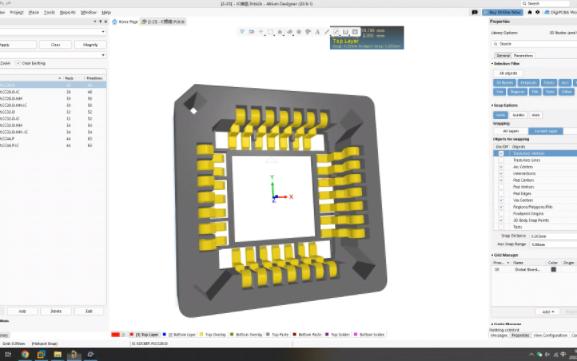 【封装库简介】75. 常见PLCC插座PCB封装库哔哩哔哩bilibili