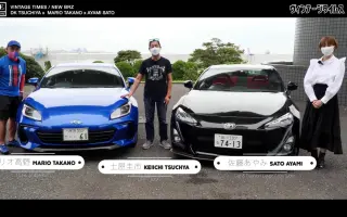 86 Brz 搜索结果 哔哩哔哩 Bilibili