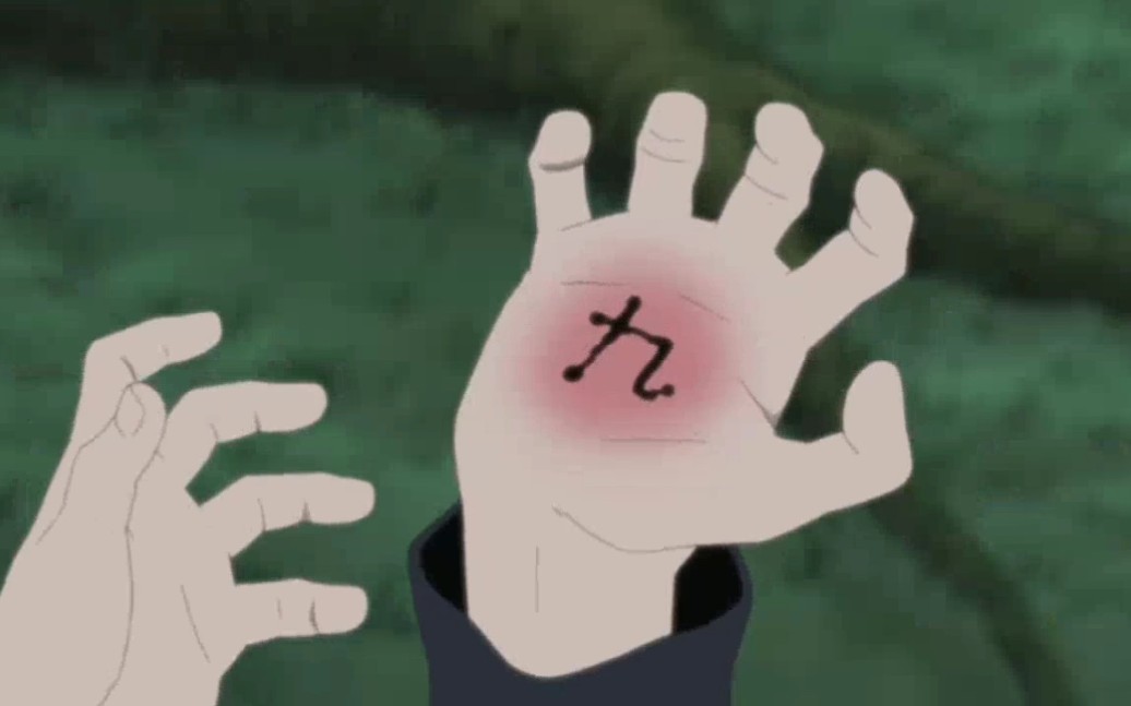 鸣人突破封印 大和是真的慌了_哔哩哔哩_bilibili