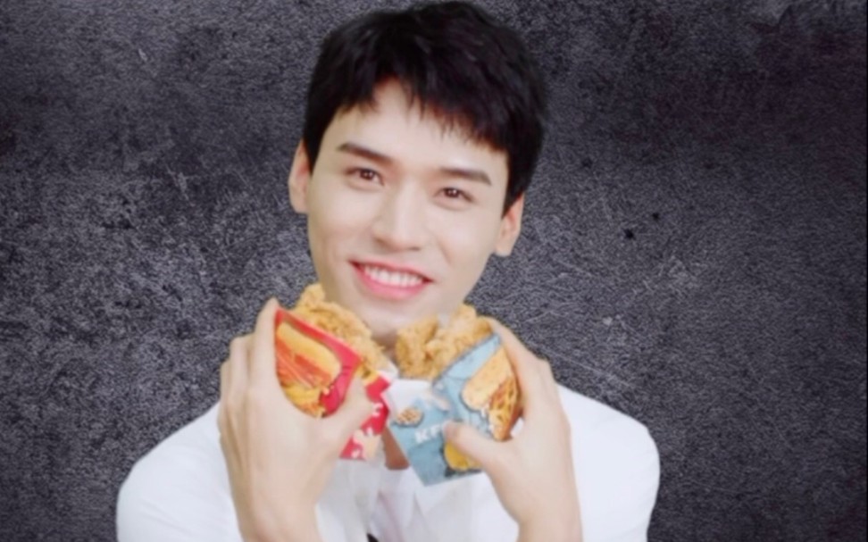 龚俊210419肯德基食货局直播cut完整版真的好可爱好实在