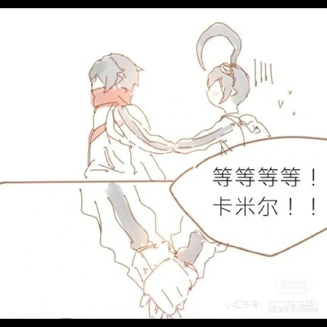 凹凸世界漫画合集哔哩哔哩bilibili