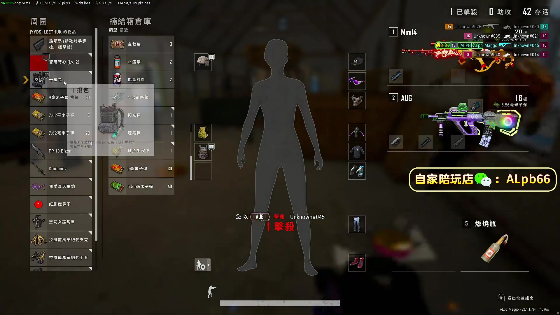检查信誉：寻找可靠的合作伙伴