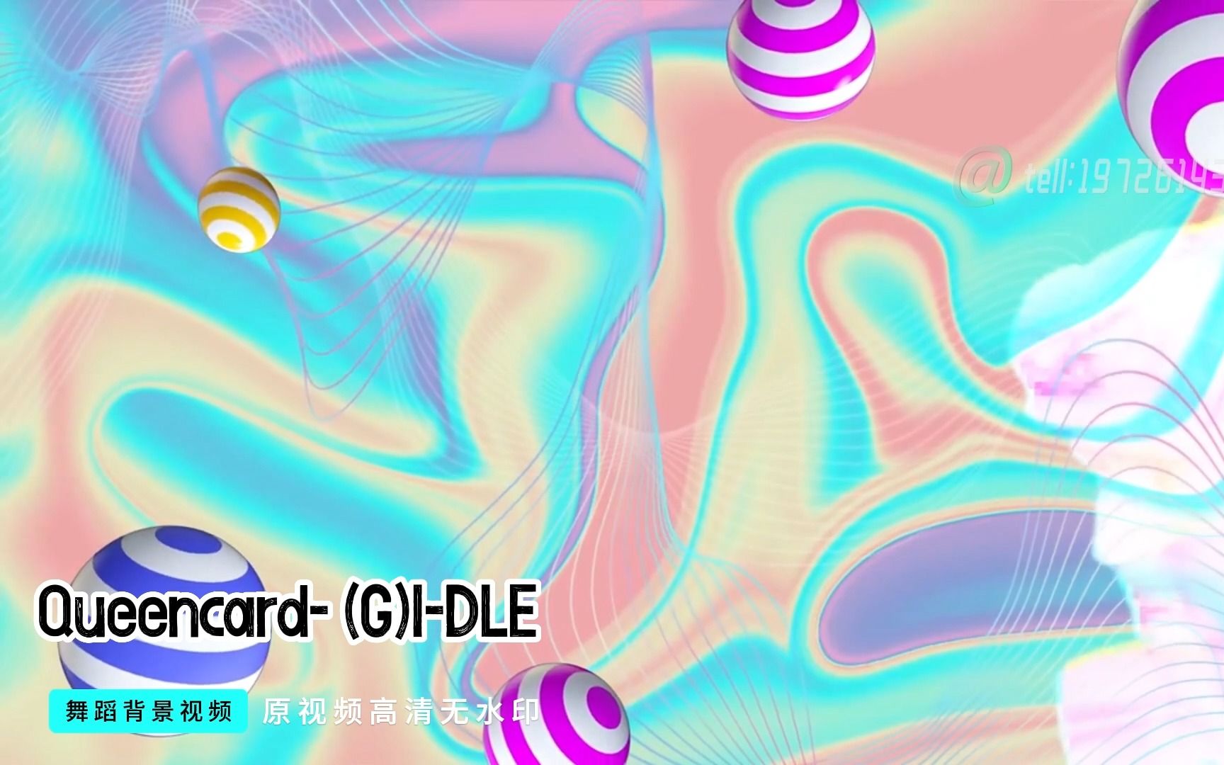 Queencard (G)IDLE 舞蹈led背景视频哔哩哔哩bilibili