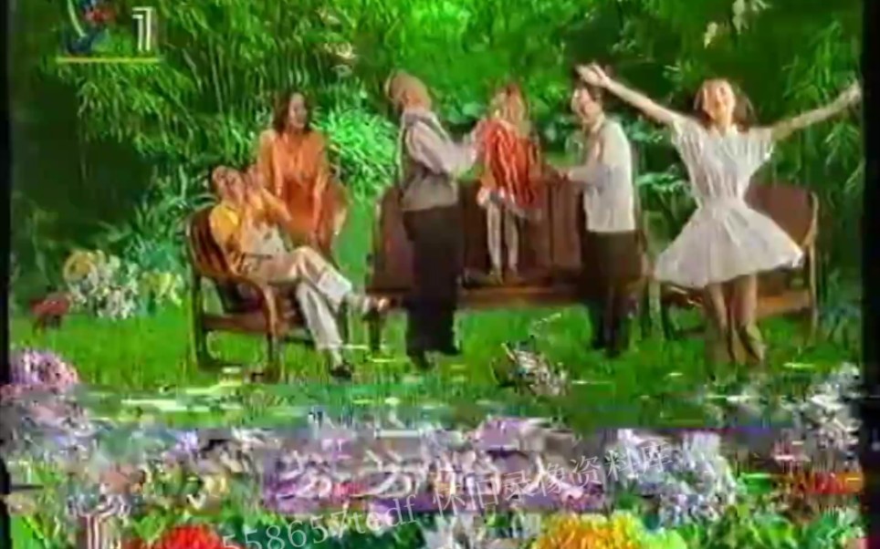 [图]1995年1月31日CCTV1电视广告含收视指南（春节联欢晚会开始前）