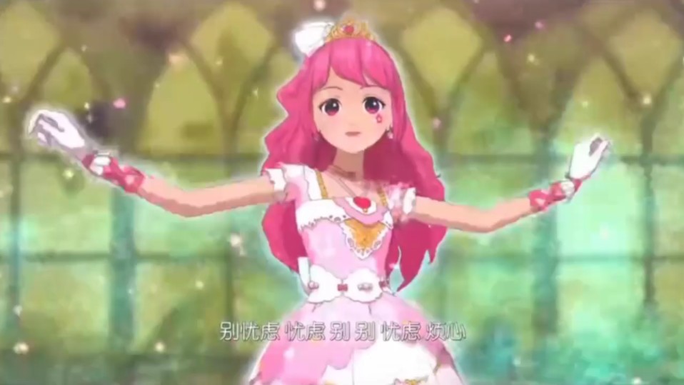 心花怒放 菲梦卡换装