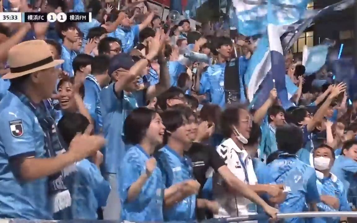 横滨德比变天了?横滨FC41横滨水手(第25轮)哔哩哔哩bilibili