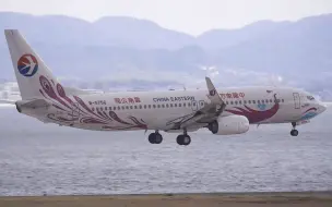 Скачать видео: 中国东方航空波音737-800 (B-5756,中国第1000架波音)大阪关西国际机场起降