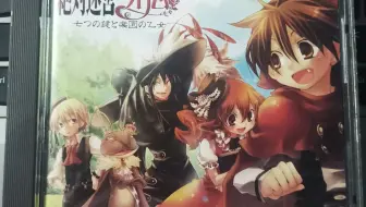 ドラマcd 機動戦士ガンダム 鉄血のオルフェンズ Episode Drama 哔哩哔哩 Bilibili ドラマcd 機動戦士ガンダム 鉄血のオルフェンズ Episode Drama 哔哩哔哩 Bilibili