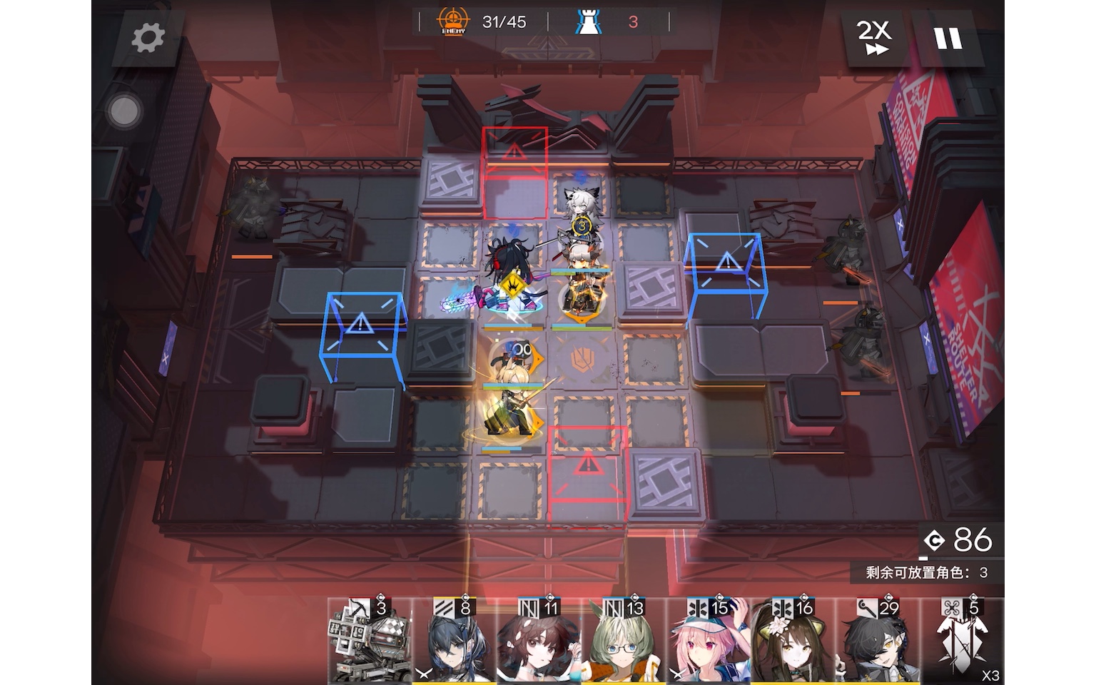 nl-9_哔哩哔哩bilibili