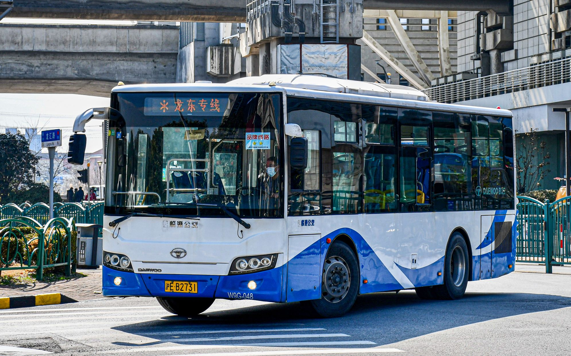 一天仅有1班的小交路! 上海公交龙东专线 薛家宅掉头车 前挡前方展望