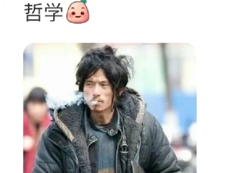 网友们评价大学里的一些专业的学士服,看到感觉好真实又好笑哔哩哔哩bilibili