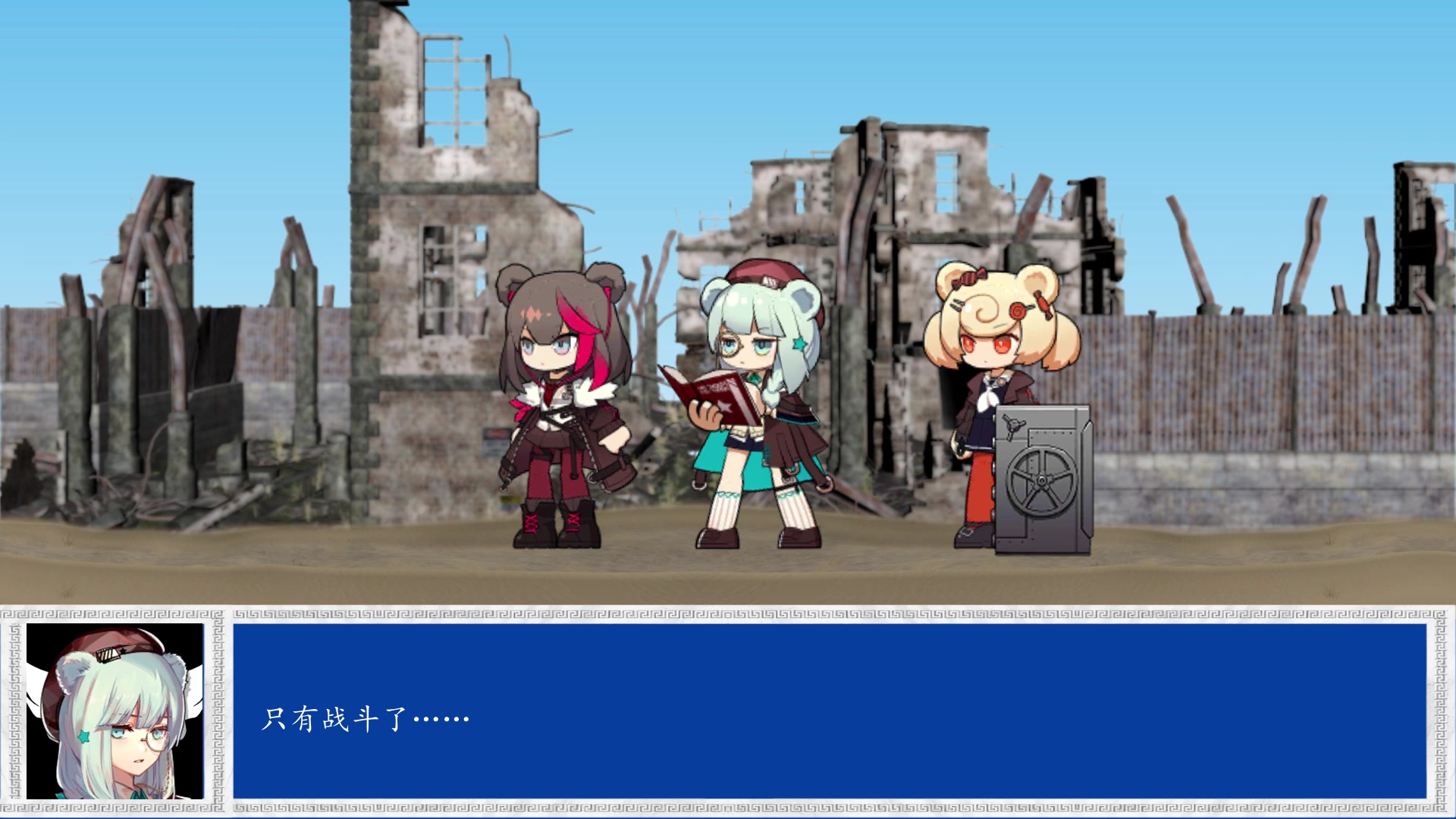 【明日方舟】萝卜向必杀技第十一弹-切尔诺伯格最后之日_哔哩哔哩