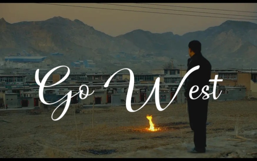 [图]【山河故人】Go West｜时间的波涛向前翻滚，生活的浪潮从未退去