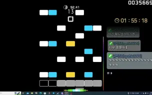 下载视频: Stellium -  Jhlee0133 Top 10 best clear on BMS 91.31 %