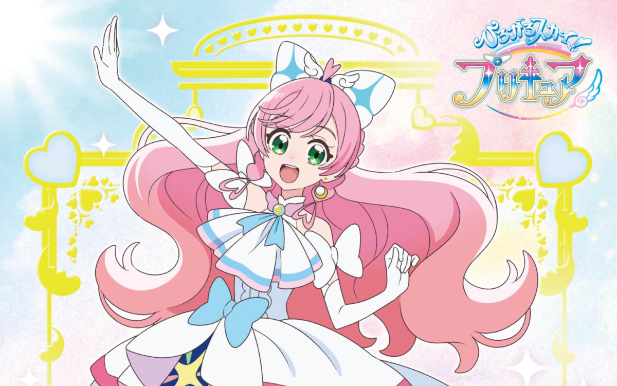 「广阔天空!光之美少女」op&ed专辑