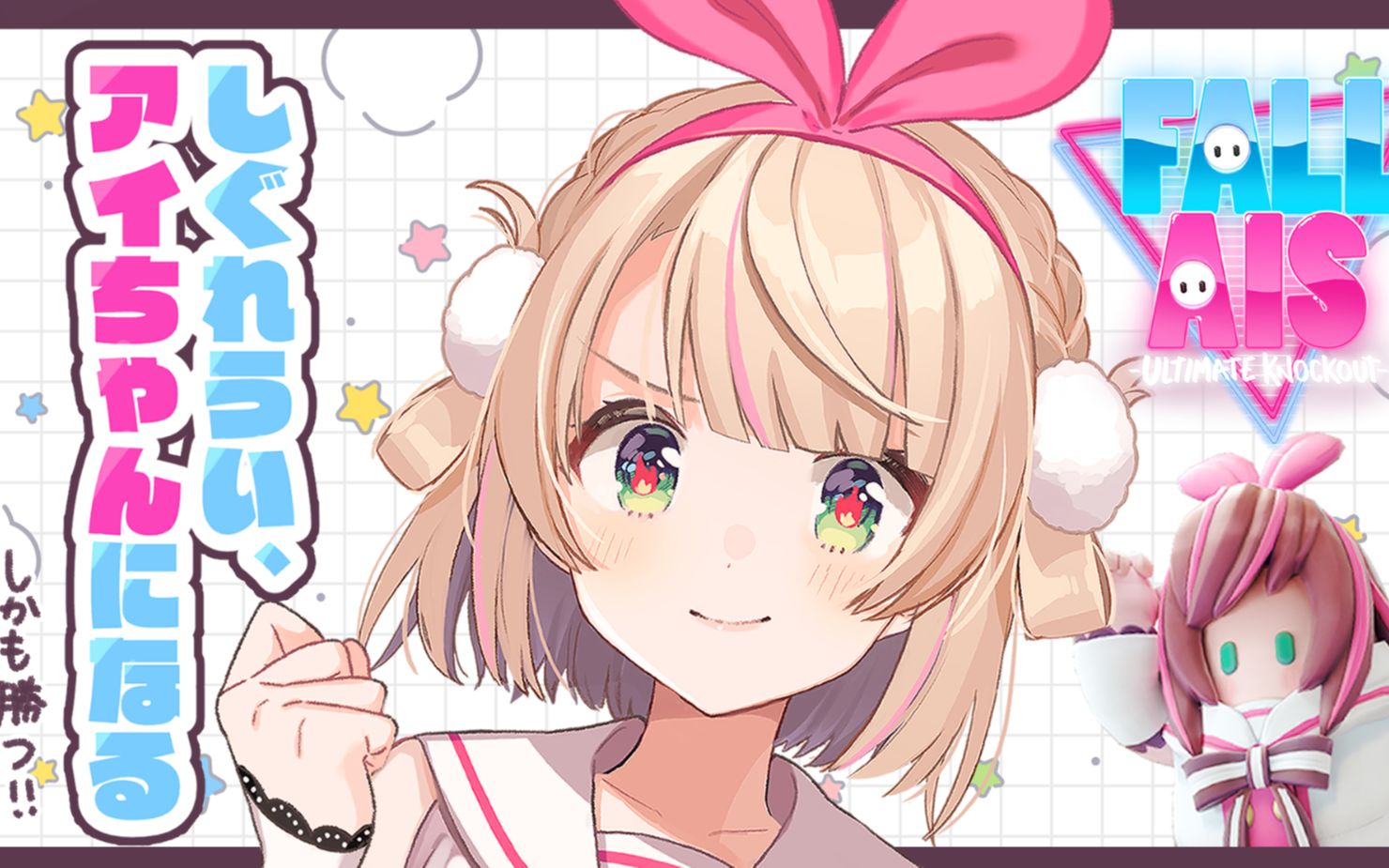 哼歌怪叫时雨妈真可爱呀时雨羽衣