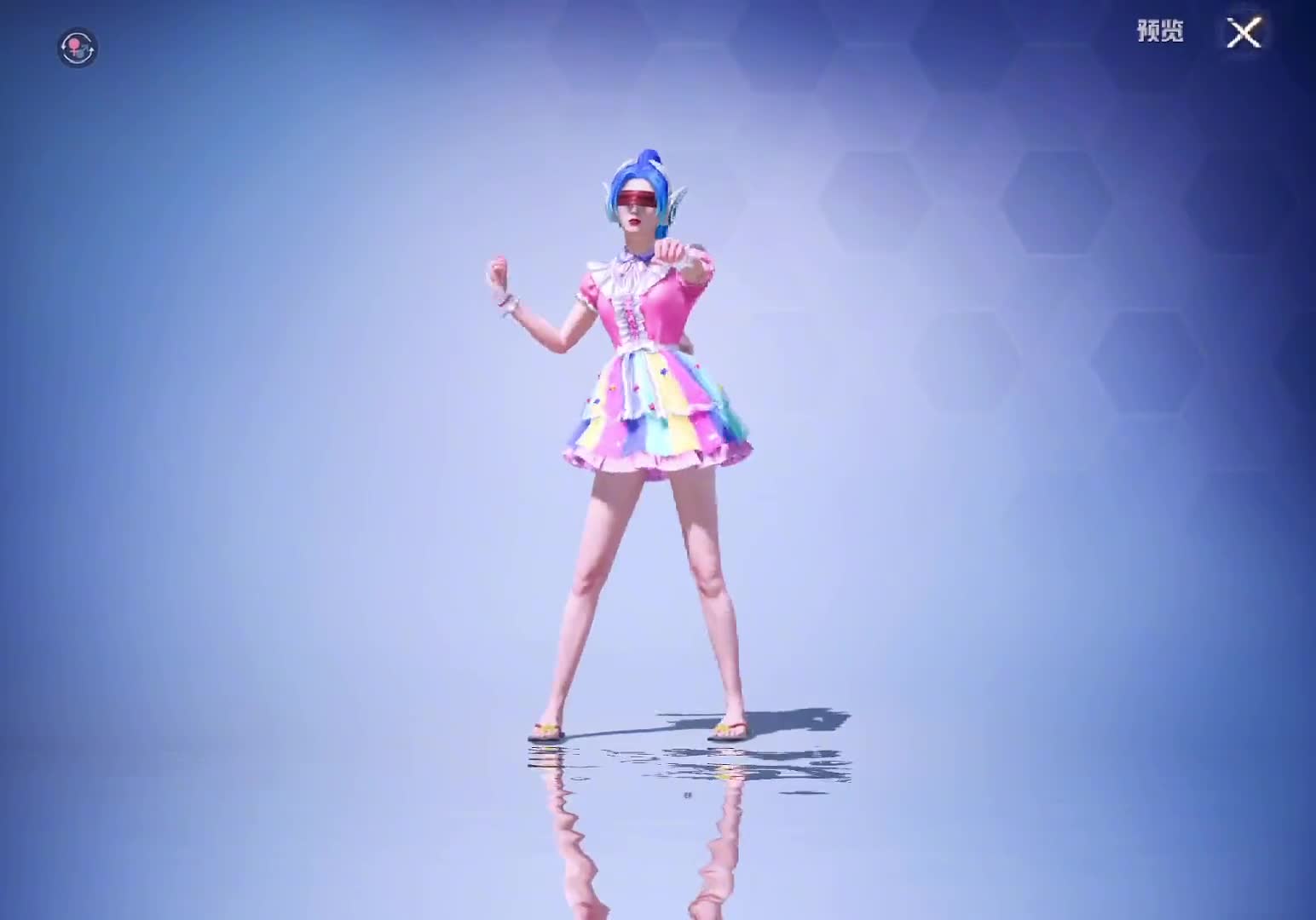 和平精英 周五上线的舞蹈黑桃a舞
