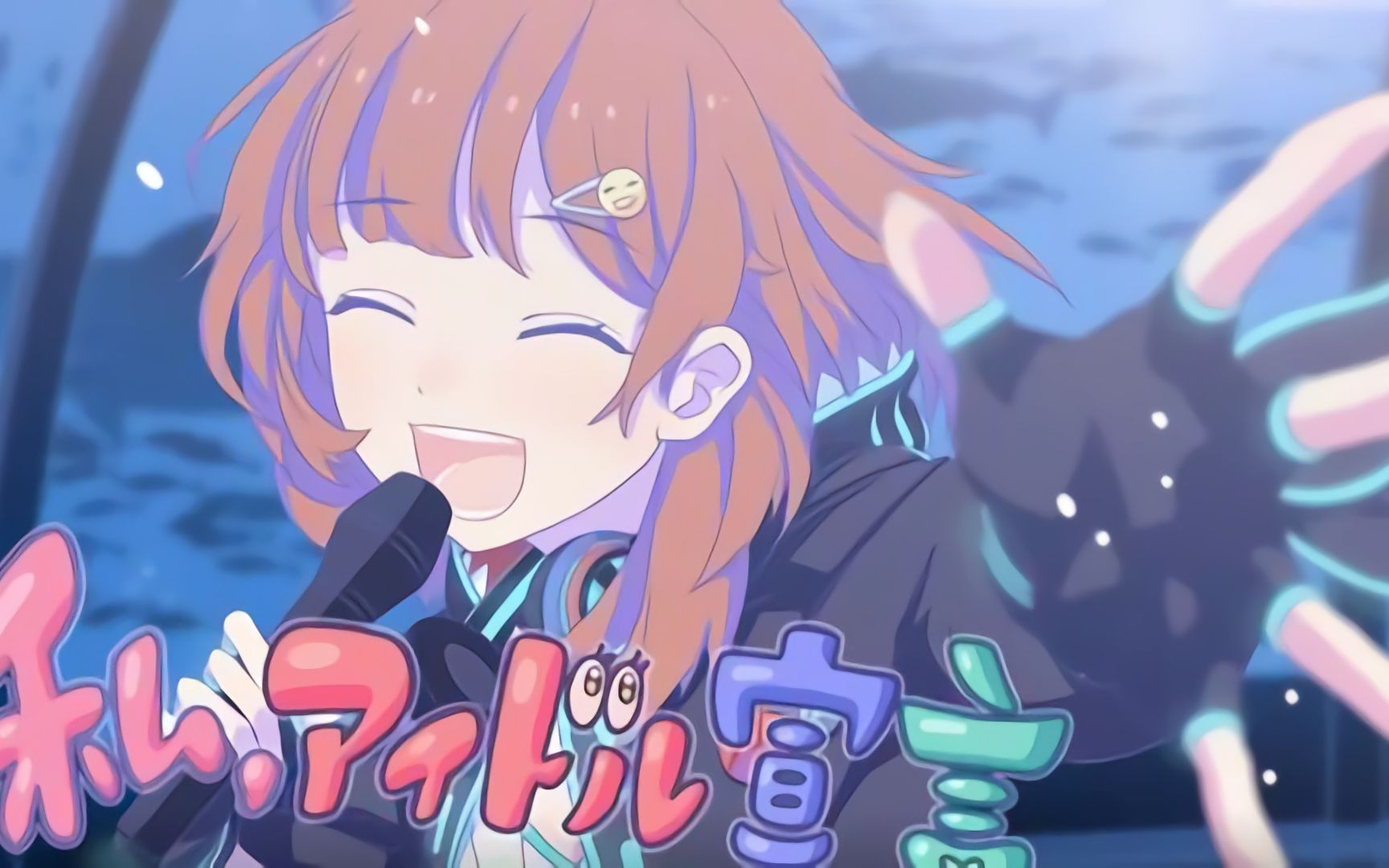 【七海】七海的偶像宣言 升3key 可爱暴击