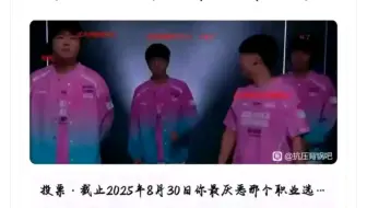 总是无冠无冠的，我寻思LPL冠军队伍那么多吗 【LOL热议】
