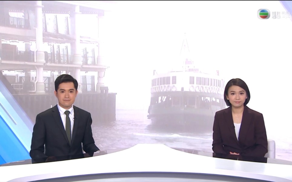 tvb翡翠台六点半新闻报道特别结尾20220305星期六粤