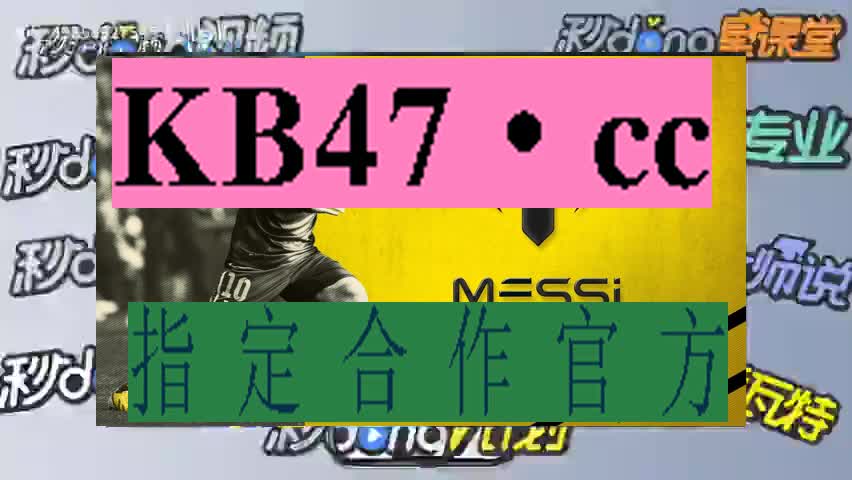 百汇大家乐棋牌官网-7分大问题)