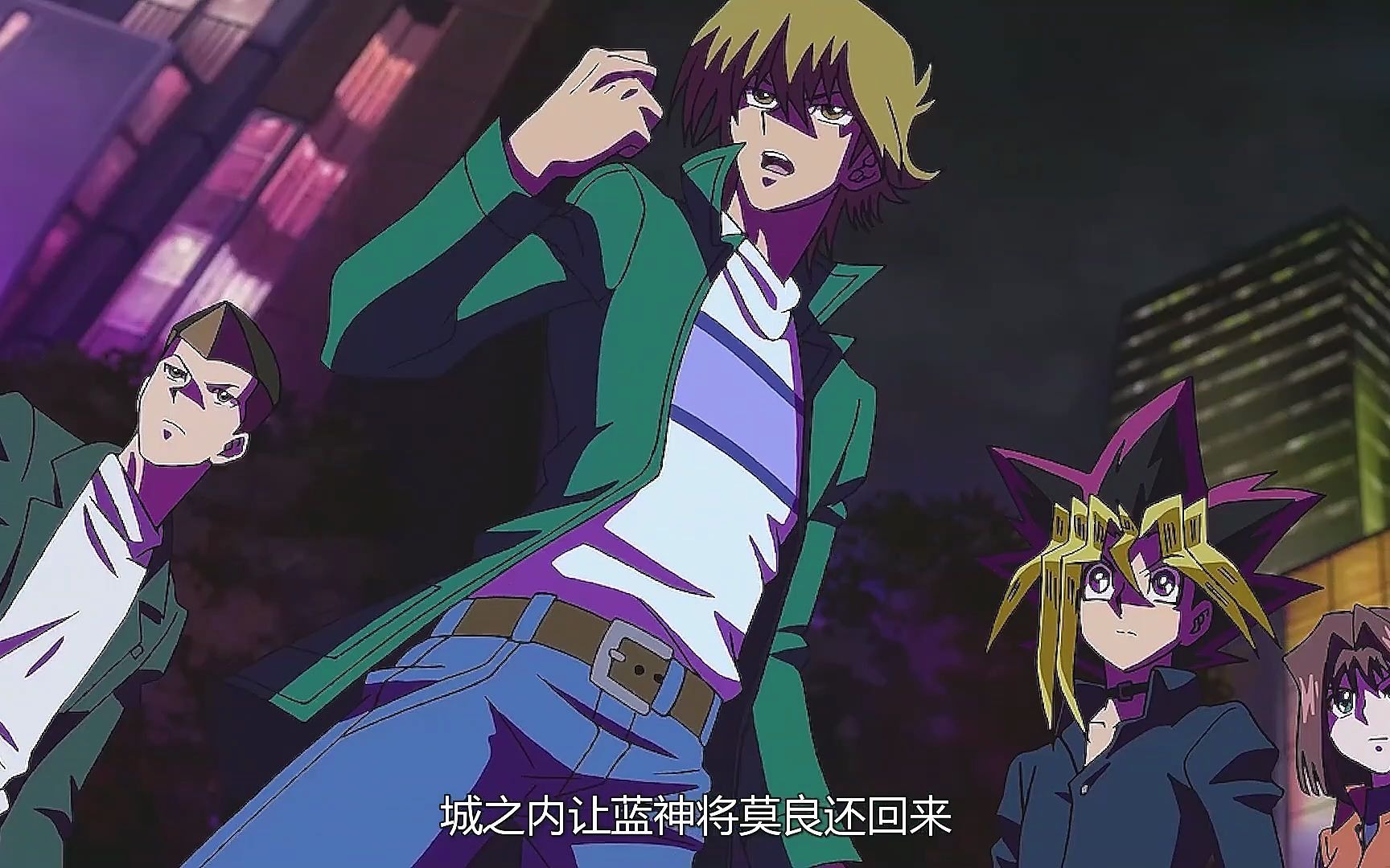 1 游戏王剧场版:次元的黑暗面,二十周年纪念作!