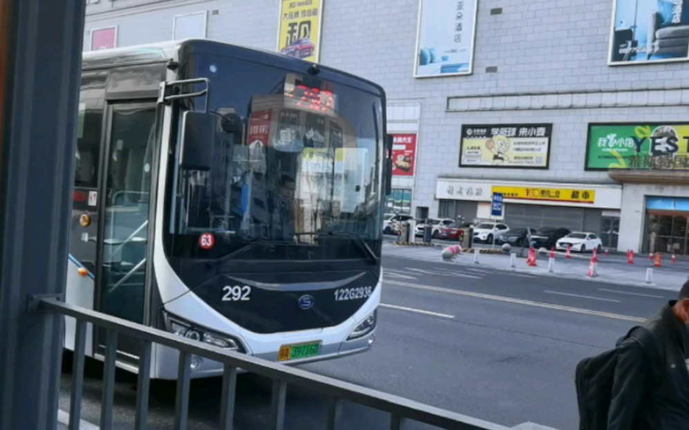 武汉公交292路线图图片