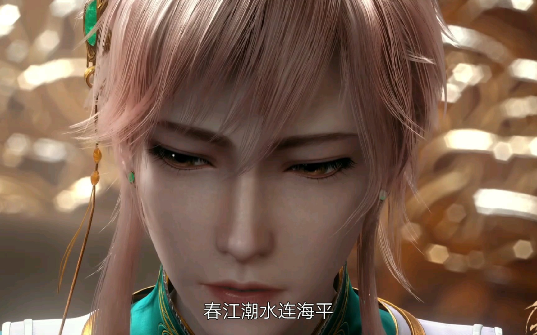 孔鸿俊:"我……我唱首歌给你听吧.