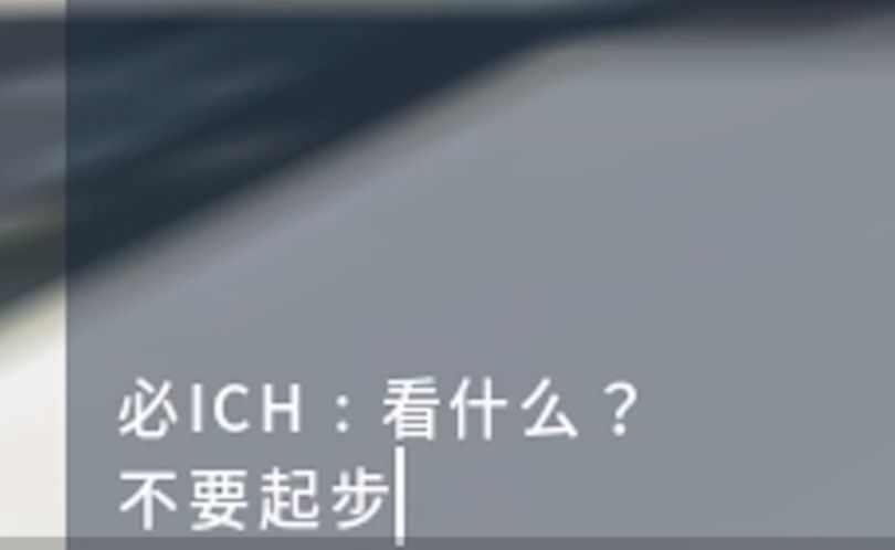 看柠檬熟了网络游戏热门视频