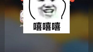 破解版软件网络游戏热门视频