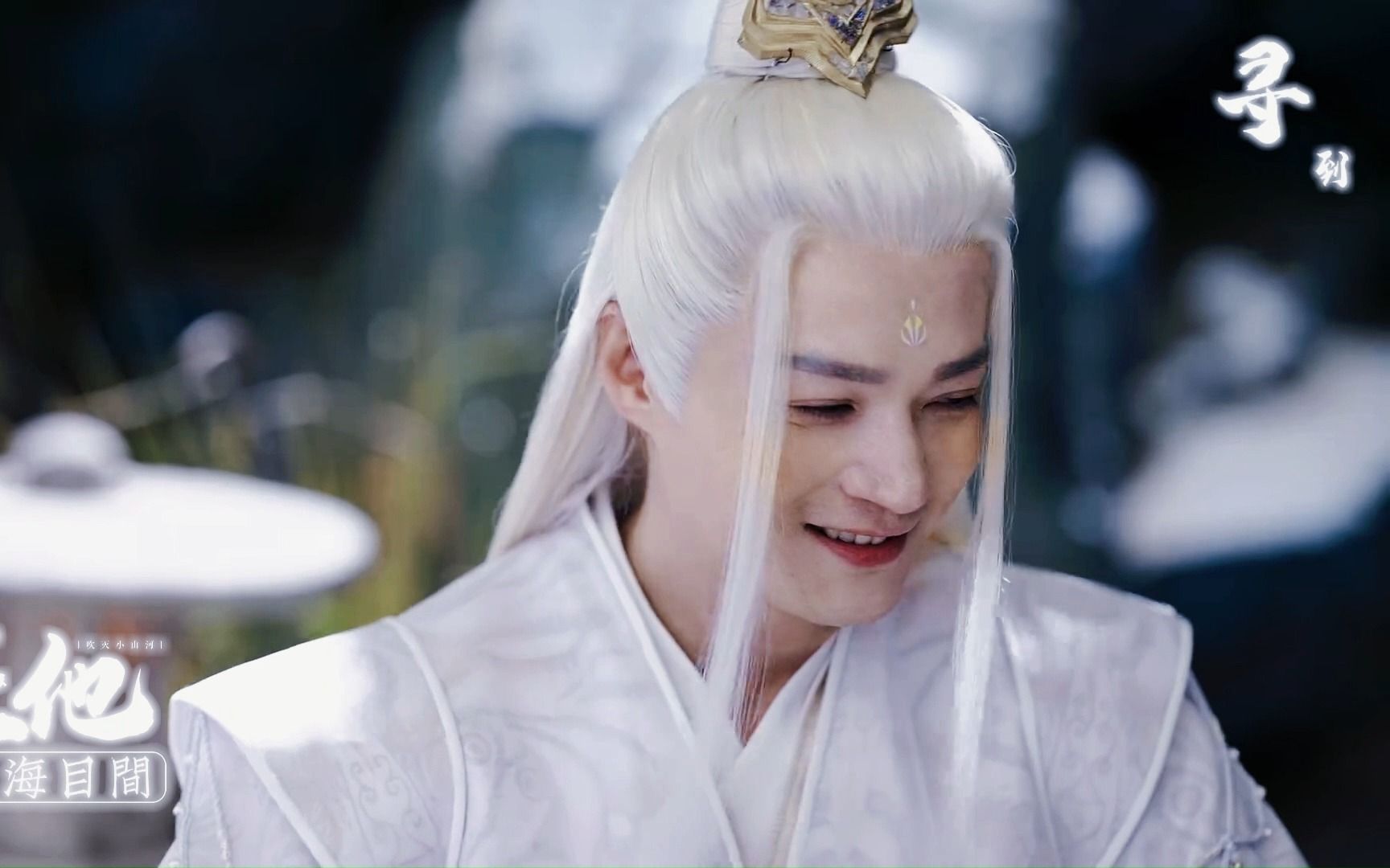 【郑国霖丨衢玄子】面若中秋之月,色如春晓之花