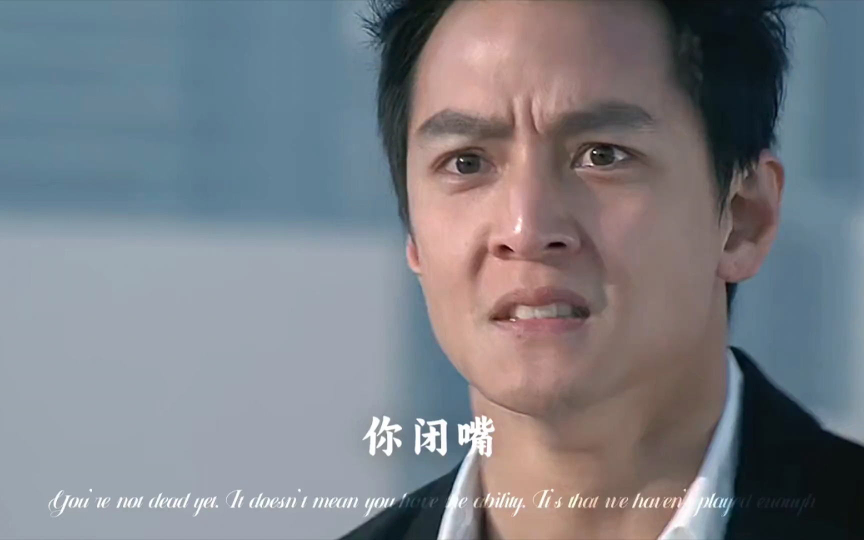 阿祖,投降吧,外面全是成龙