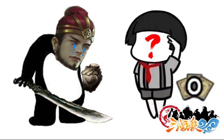 拿着古锭刀的徐盛哭了,他究竟遇见了谁.