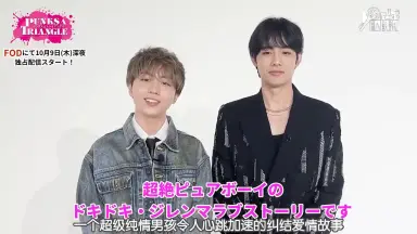 长野凌大-哔哩哔哩_Bilibili