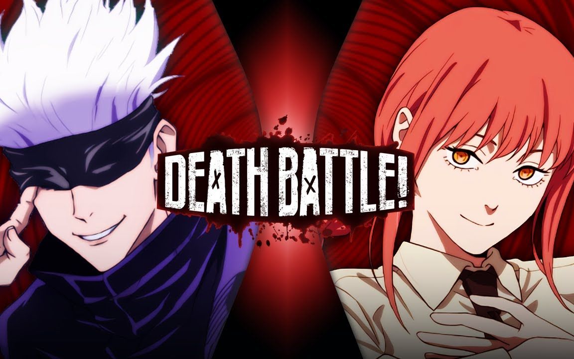 五条悟vs玛奇玛 death battle
