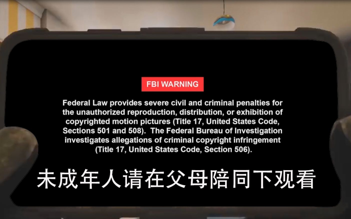 彩虹六号当你看涉黄视频被fbi查房时