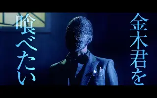 川崎翔太 搜索结果 哔哩哔哩 Bilibili