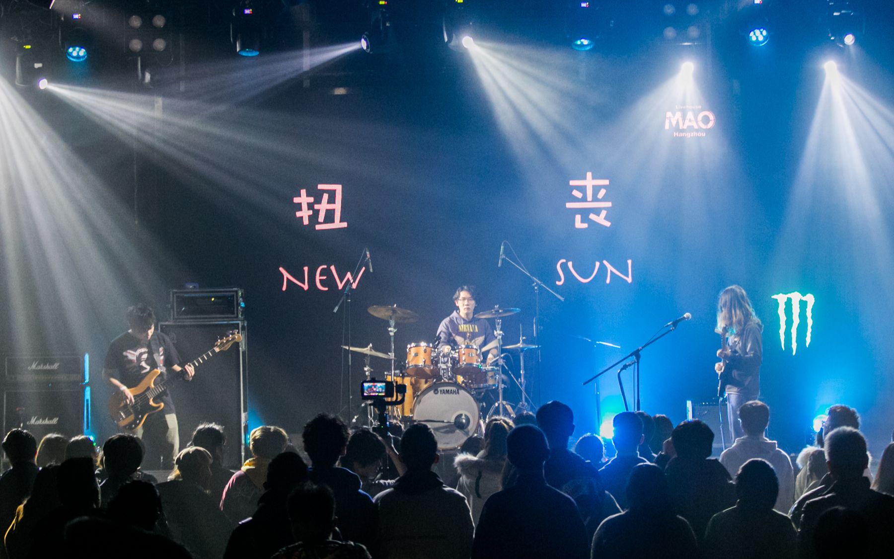 02.22 首演混剪 杭州mao livehouse
