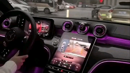 百度地图导航语音包茉莉语音