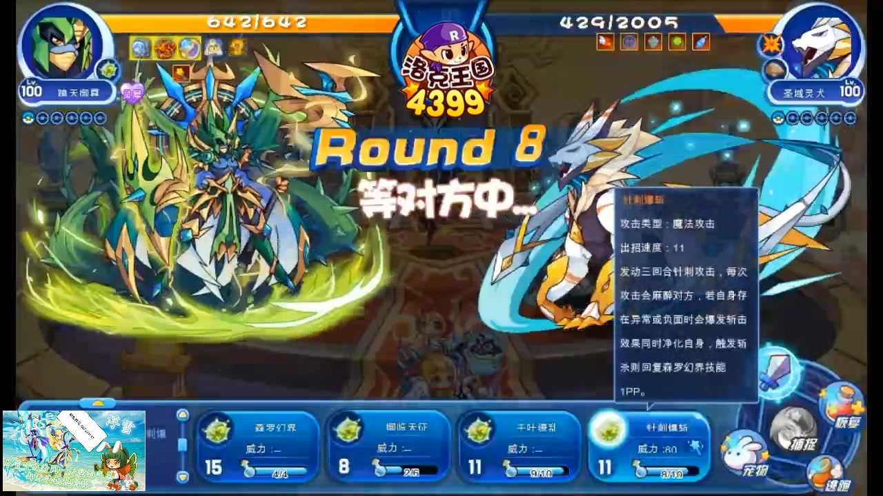 圣域灵犬打发_哔哩哔哩 (゜-゜)つロ 干杯~-bilibili