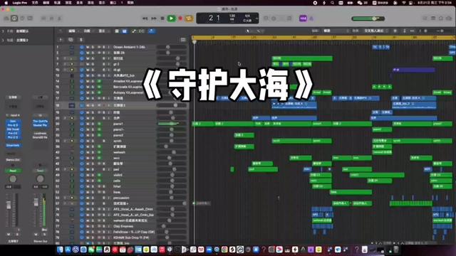 我帮助朋友为全国生态日写的歌曲! 演唱:张翘、何奕霏作词:何奕霏作曲:张翘编曲:张翘混音母带:张翘录音:张翘哔哩哔哩bilibili