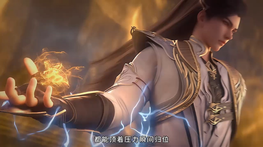 完美世界堕落仙帝