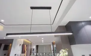 Скачать видео: 网上买灯该怎么选？ 灯具搭配 的干货来啦 记住这几点帮你避坑