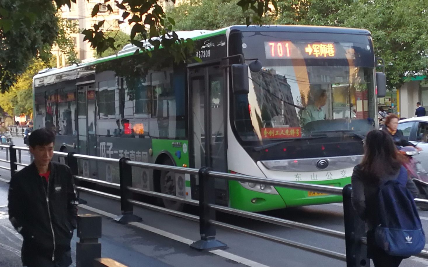 【东山公交】江宁公交集团701路(东山总站西门-军师巷)全程pov