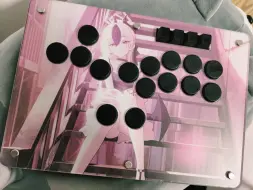 Download Video: 【机梯hitbox】一款300元档断层式领先的独特作品