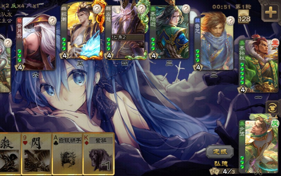 有白银狮子的步骘能多快乐