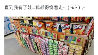 有哪些外行人看来很蠢的设计实际上却是精妙无比？