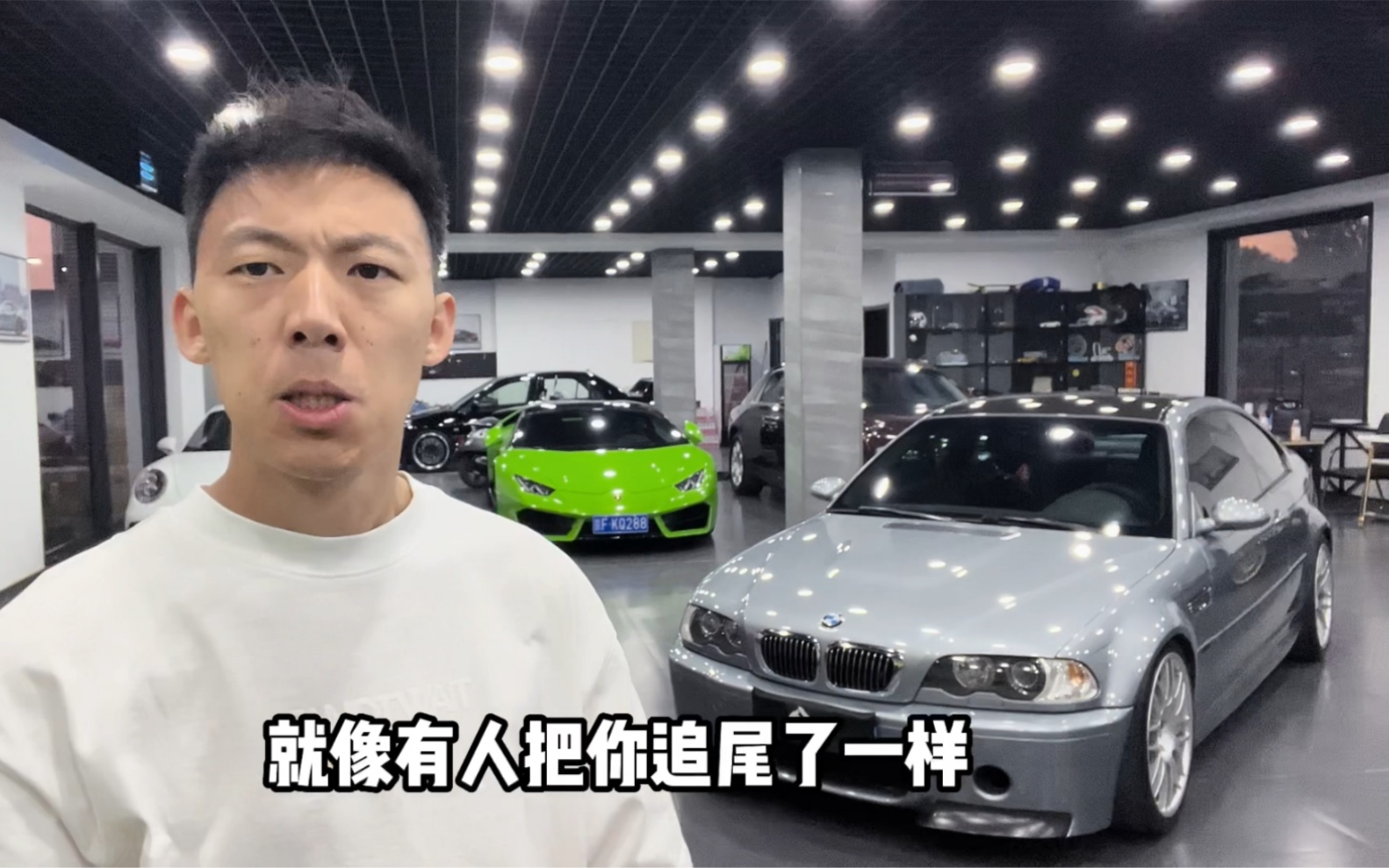 [图]BMW E46M3 一个时代的丰碑