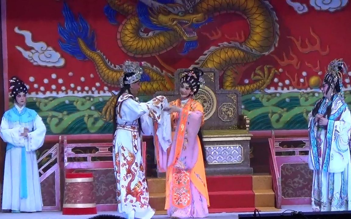 [图]粤剧《雾锁东宫》第八场：团圆 主演：梁鈺 阮贵森