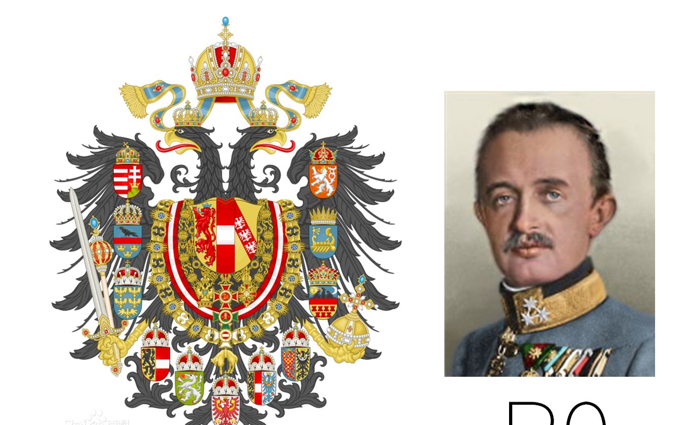 多瑙河联邦 kr奥匈帝国 p1